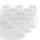 Super stylish and elegant gold wine glasses set! Perfectly formed, delicately ribbed with fine gold rim. Uber Cool! 21 x 7 x 7cm
